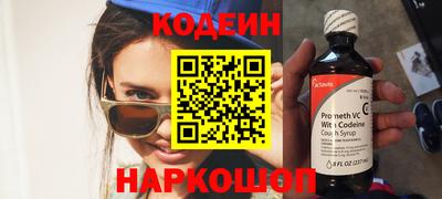 прущие грибы Нягань