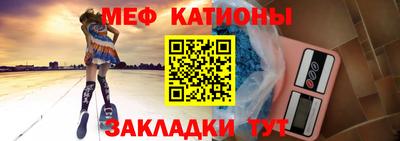 гидра Обнинск