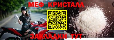 кокаин премиум Обь