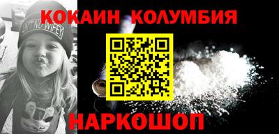 Альфа ПВП Пенза