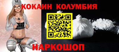 прущие грибы Нягань