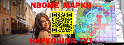 прущие грибы Нягань