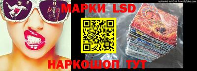 прущие грибы Нягань