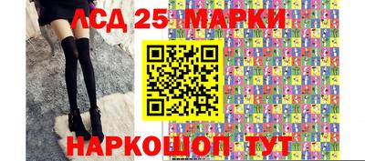 прущие грибы Нягань