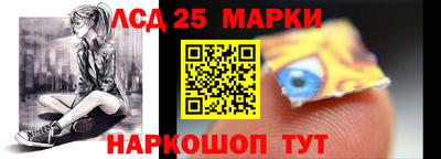 прущие грибы Нягань