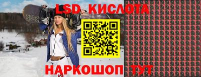 марки nbome Первоуральск