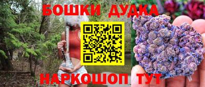 прущие грибы Нягань