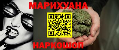 кокаин премиум Обь