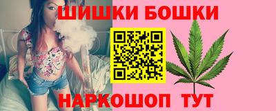 кокаин премиум Обь