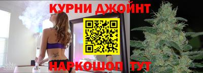 героин Партизанск
