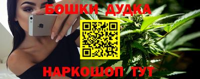 кокаин премиум Обь