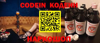 прущие грибы Нягань