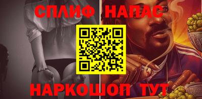 марки nbome Первоуральск