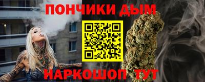 марки nbome Первоуральск