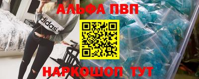 кокаин премиум Обь