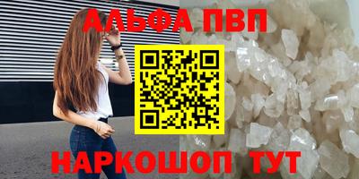 прущие грибы Нягань