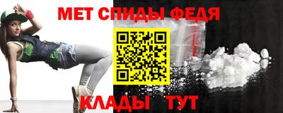 кокаин премиум Обь