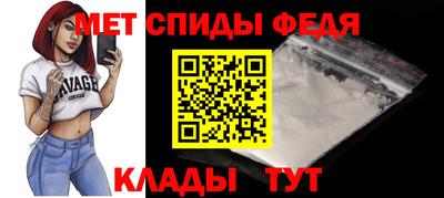 прущие грибы Нягань