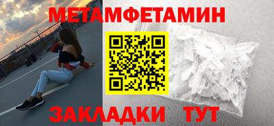 кокаин премиум Обь