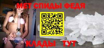 кокаин премиум Обь