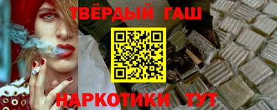 кокаин премиум Обь