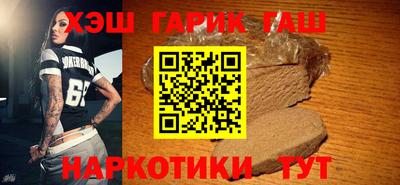 прущие грибы Нягань