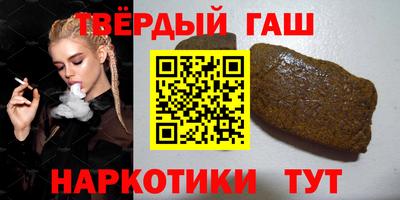 кокаин премиум Обь