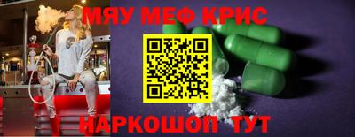 марки nbome Первоуральск