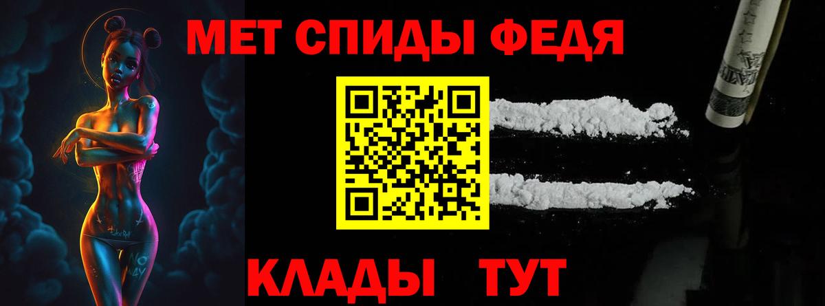 Меф кристаллы  Экстази  MDMA  Конопля  Вход с VPN  Гашиш  Петрозаводск  Меф  COCAIN 